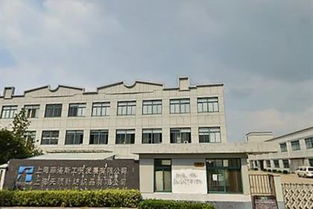 深耕針紡領域，經緯之間織就匠心品質——探訪上海天碩針紡織品公司